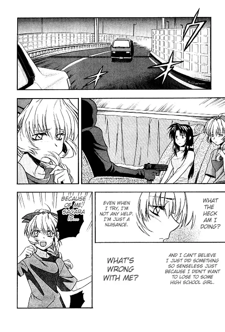 Full Metal Panic Chapter 26 20